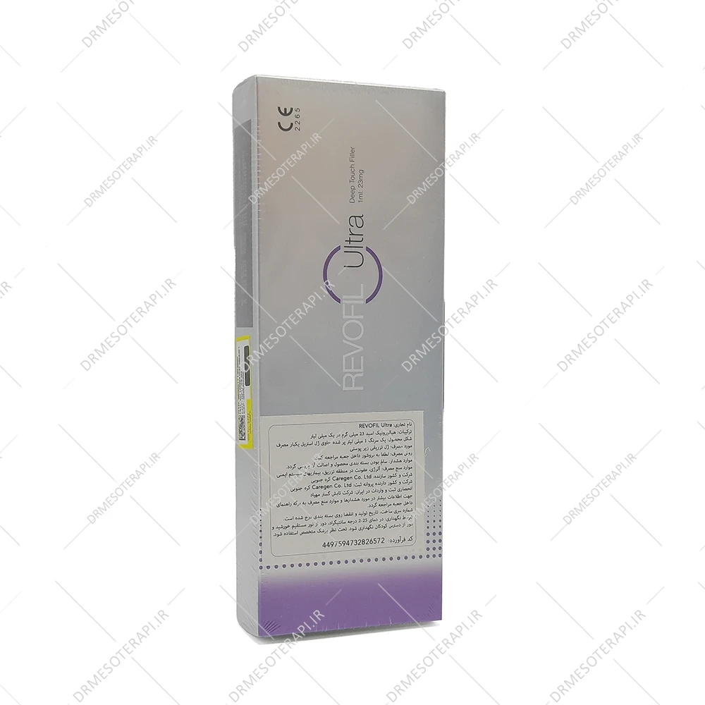 ژل فیلر رووفیل اولترا