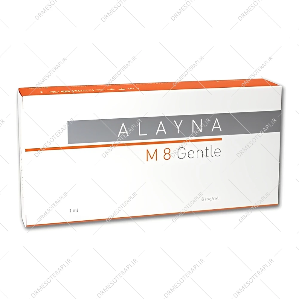 ژل فیلر زیر چشم آلاینا Alayna M8